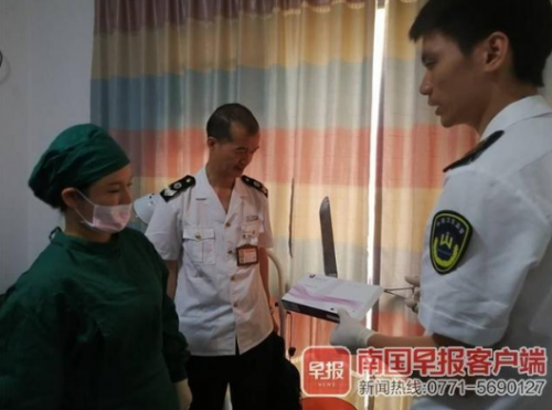 南寧冰鑫形象設計美容機構被查 你打的美容針可能是假的-易網<a href=http://www.jsjjzhkt.cn/ target=_blank class=infotextkey>健康養生</a>網 南寧冰鑫形象設計美容機構被查 你打的美容針可能是假的