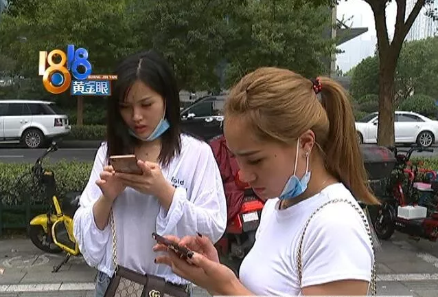 小姐妹相約去杭州盛美嘉合整容 結果兩人都愁容滿面-易網健康<a href=http://www.jsjjzhkt.cn/jkys/ target=_blank class=infotextkey>養生</a>網 小姐妹相約去杭州盛美嘉合整容 結果兩人都愁容滿面