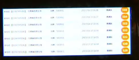 寧波嘉萊美整形醫院跟美容店存在什么關系?警惕美容新套路-易網健康養生網 寧波嘉萊美整形醫院跟美容店存在什么關系?警惕美容新套路