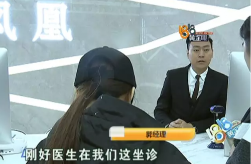 在寧波益寶醫療美容醫院整形后鼻孔就沒通暢過 院方:需證明不通與整形有關-易網<a href=http://www.jsjjzhkt.cn/ target=_blank class=infotextkey>健康養生</a>網 在寧波益寶醫療美容醫院整形后鼻孔就沒通暢過 院方:需證明不通與整形有關