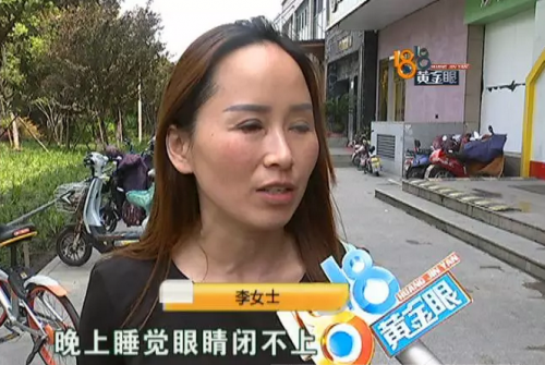 杭州港麗醫(yī)療美容術(shù)后眼睛無法正常閉合？半個(gè)月了眼睛還不舒服