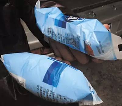 提醒:這種食鹽千萬別買會吃死人 央視已曝光-易網<a href=http://www.jsjjzhkt.cn/ target=_blank class=infotextkey>健康養生</a>網 提醒:這種食鹽千萬別買會吃死人 央視已曝光