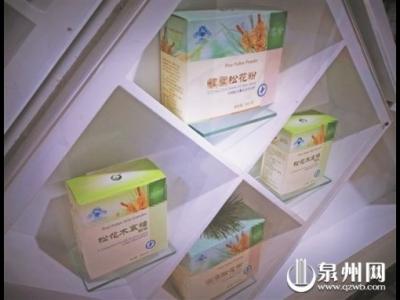 松花粉成了包治百病的“神藥”?醫(yī)生:松花粉治癌癥屬無(wú)稽之談