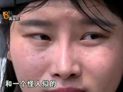 杭州世彩整形怎么樣？問題頻出 已遭多人投訴