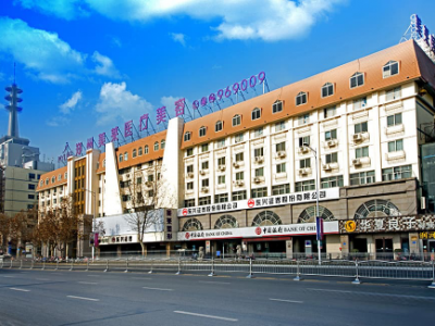 鄭州美萊醫(yī)療美容醫(yī)院被指收費(fèi)陷阱 大四女生兩小時(shí)背上近兩萬(wàn)元債務(wù)