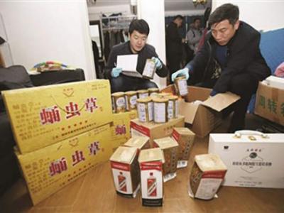 南京破獲一保健品詐騙案:專坑老人 20元眼藥水賣1.2萬