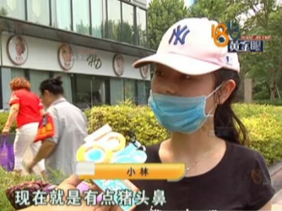 杭州畫蝶醫療美容醫院做整形 鼻子沒做好做成了豬頭鼻