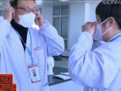 央視調查:近五成防霾口罩難防霾 有的基本使用性能都達不到