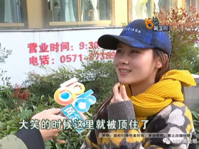 杭州愛琴海醫療美容醫院整鼻后鼻孔不對稱 朋友看到都不敢做了