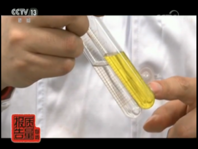 功能性服裝真的有“功能性”嗎?抽查:3成無功能性 有些還致癌