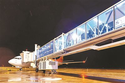 中國民航已運(yùn)輸國際防疫物資406余噸-易網(wǎng)健康<a href=http://www.jsjjzhkt.cn/jkys/ target=_blank class=infotextkey>養(yǎng)生</a>網(wǎng) 中國民航已運(yùn)輸國際防疫物資406余噸