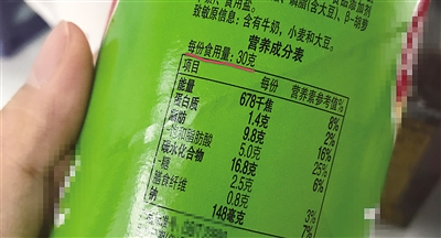 100%果汁是“原榨純果汁”還是“復原果汁”？