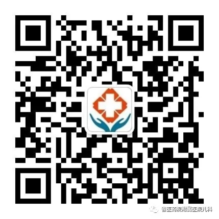 【專家會診】8日-10日我院特邀鄭華專家蒞臨河南坐診,僅限3天!-易網健康養生網 【專家會診】8日-10日我院特邀鄭華專家蒞臨河南坐診,僅限3天!