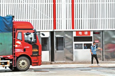 明起新發地市場分期復市不再零售