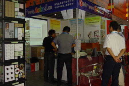 地攤經濟中的擺攤搶位蘊含著什么門道(圖4)