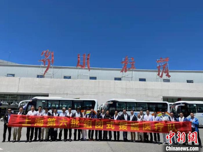 上海醫生為西藏帶去創造性治療手段 醫療援藏重“輸血”