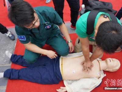 中國心血管病患者達3.3億 這種不良習慣你占了好多個?