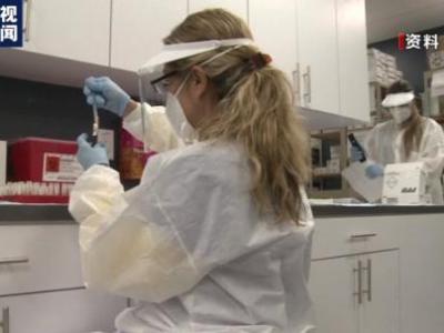 全世界疫苗免疫同盟：“自費經濟體”還有機會挑選特殊疫苗