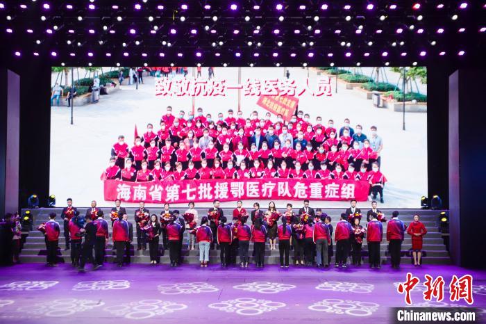 武漢同濟醫(yī)院建院120周年 援鄂醫(yī)療隊員為其“慶生”