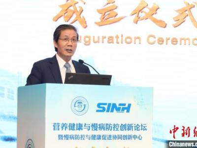 高等院校攜手并肩科研院所致力于慢病防控科學(xué)研究 加快創(chuàng)新成果問世