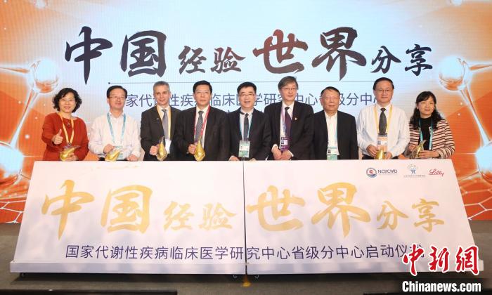 專家進博會共議合作抗疫 提升基層醫(yī)療服務(wù)質(zhì)量舉措多多