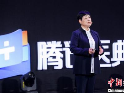 出生缺陷、憂郁癥、脊椎病年輕化 權威專家云空間震撼醫學等“困擾” 詮釋解決之道