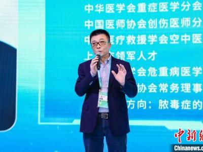 自主創新抗流感藥進博會受關心 強農村基層慢病管理打開“平戰結合”方式