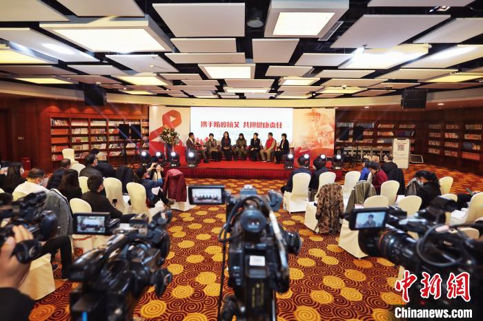 北京紅絲帶之家發(fā)布“高校防艾二維碼”