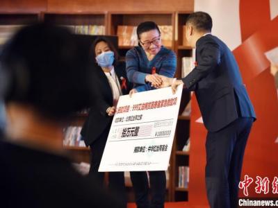 北京紅絲帶之家發布“高校防艾二維碼”