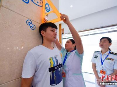 國人最新健康數(shù)據(jù)公布!你達標(biāo)了嗎?