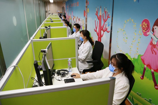 2020健康盤點:“互聯網+醫(yī)療”體驗升級便民惠民顯實效-易網<a href=http://www.jsjjzhkt.cn/ target=_blank class=infotextkey>健康養(yǎng)生</a>網 2020健康盤點:“互聯網+醫(yī)療”體驗升級便民惠民顯實效