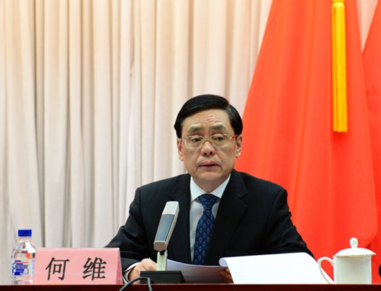 農(nóng)工黨抗擊新冠肺炎疫情表彰大會(huì)在京召開(kāi)-易網(wǎng)健康養(yǎng)生網(wǎng) 農(nóng)工黨抗擊新冠肺炎疫情表彰大會(huì)在京召開(kāi)