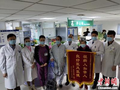 國內首例商用人工心臟植入患者在四川康復出院