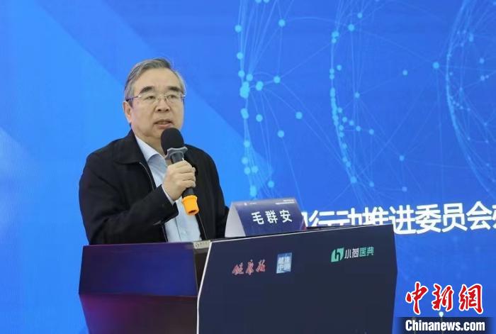 健康中國行動·健康百科傳播項目啟動 讓醫(yī)學(xué)科普“接地氣兒”