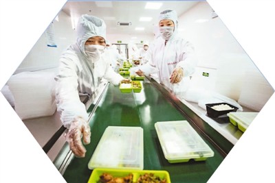 疫情應對,吃喝也得對(大健康觀察)-易網健康<a href=http://www.jsjjzhkt.cn/jkys/ target=_blank class=infotextkey>養生</a>網 疫情應對,吃喝也得對(大健康觀察)