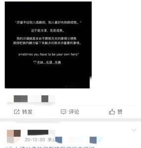 用MECT為抑郁癥患者“重啟大腦”靠譜嗎?