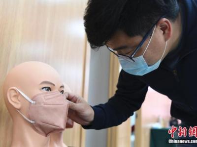 全球首個滅活口罩團體標準發布實施