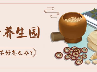 “世界睡眠日”將來(lái)臨:你關(guān)心過自己的睡眠嗎?