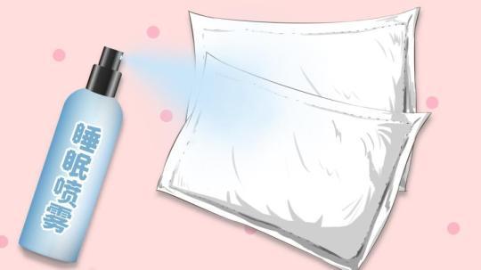 “純天然”噴霧一噴“秒睡”?警惕吸入麻醉劑風險-易網<a href=http://www.jsjjzhkt.cn/ target=_blank class=infotextkey>健康養生</a>網 “純天然”噴霧一噴“秒睡”?警惕吸入麻醉劑風險