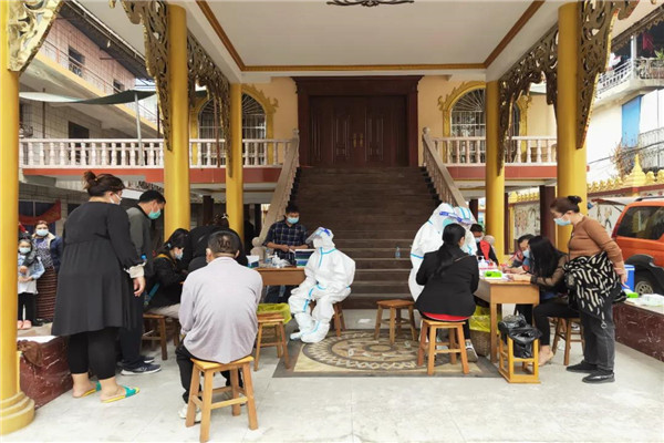 云南瑞麗5地上升為中風險地區清明假期出行安全嗎?-易網健康養生網 云南瑞麗5地上升為中風險地區清明假期出行安全嗎?