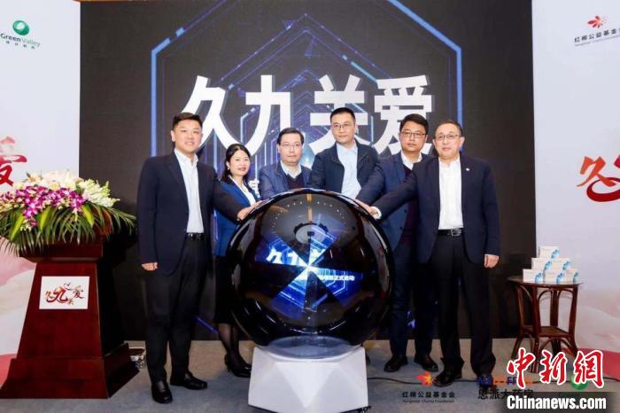 中國一阿爾茨海默病慈善援助項目先后在京滬啟動