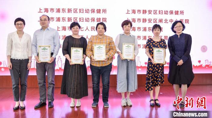 上海推廣“無痛分娩” 音樂胎教帶去人文關懷