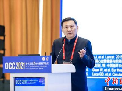 專家倡導“泛血管疾病”理念 精準、系統、全周期管理心血管病