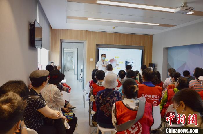 全國愛眼日，老年群體如何保持健康用眼？