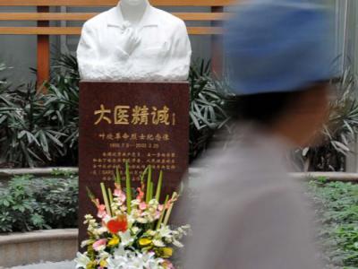 葉欣:身先士卒的白衣戰(zhàn)士