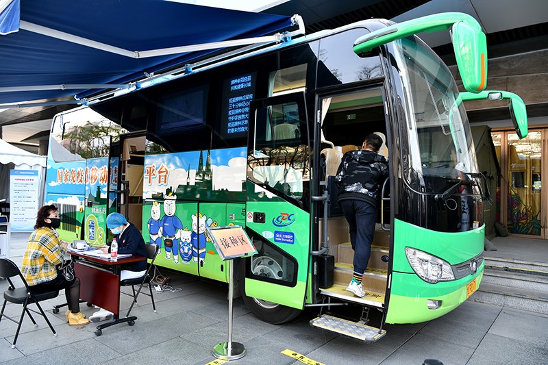 破10億!你“叮”了嗎?-易網健康養生網 破10億!你“叮”了嗎?