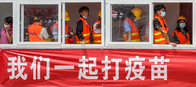 破10億!你“叮”了嗎?-易網健康養生網 破10億!你“叮”了嗎?