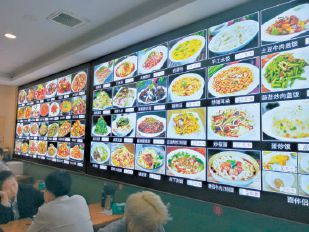 關(guān)于吃飯掃碼點(diǎn)餐的這點(diǎn)事兒商家也有委屈要說說-易網(wǎng)健康養(yǎng)生網(wǎng) 關(guān)于吃飯掃碼點(diǎn)餐的這點(diǎn)事兒商家也有委屈要說說