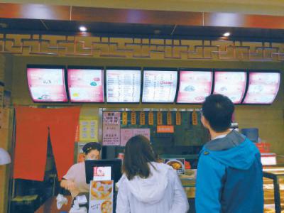 關(guān)于吃飯掃碼點餐的這點事兒商家也有委屈要說說
