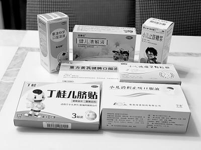 每年約7000名兒童因用藥不當死亡兒童用藥難題如何破?